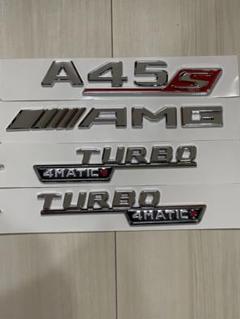 ベンツ A45S AMG TURBO W177 グロスブラック エンブレム
