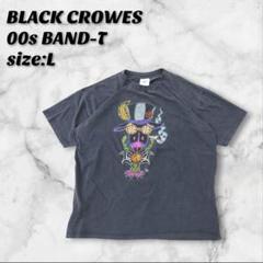 ブラック・クロウズ 00s バンドTシャツ L ブラック コズミックフレンド