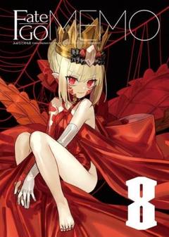 Fate/GOMEMO 1〜7セット　ワダメモ　fgo Amazon.co.jp: 4冊セット Fate GOMEMO 3 4 5 7 ワダメモ