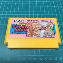 Nintendo FC マイティ ボンジャック（ 美品 ） FC】マイティボンジャック : だんぼーるはうすinブログ