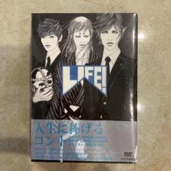 2025年最新】LIFE! ~人生に捧げるコント dvdの人気アイテム