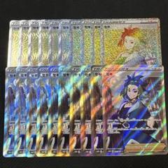 セキ　SR HR 各10枚　まとめ売り　サポートのサムネイル
