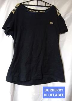 2025年最新】バーバリーブルーレーベルtシャツの人気アイテム