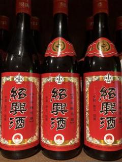 高粱酒 紹興酒 5本セット alc-s1.jpg