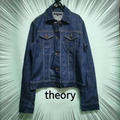 セオリー　Gジャン Theory（Gジャン/デニムジャケット）のフリマアイテム一覧
