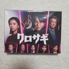 2025年最新】平野紫耀 blu－rayの人気アイテム - メルカリ