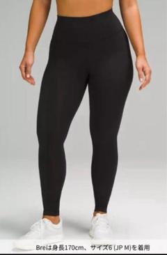 【T-ポイント5倍】 ブラックレギンス ハイウエスト Lululemon サイズ4 メルカリ - ヨガ・ピラティス