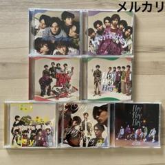 超特急 Hey Hey Hey CD 7種セット
