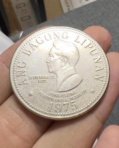 2025年最新】フィリピン 1975 硬貨の人気アイテム - メルカリ