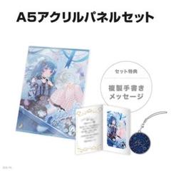 2025年最新】西園チグサ 誕生日の人気アイテム - メルカリ