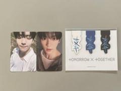 TXT Weverse Albums トレカ スビン2枚、特典、QRカード付き