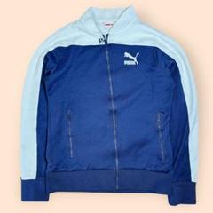 希少 PUMA プーマ ケヒンデワイリー コラボ トラックジャケット