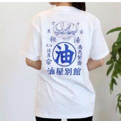 2025年最新】ジブリ展 tシャツの人気アイテム - メルカリ