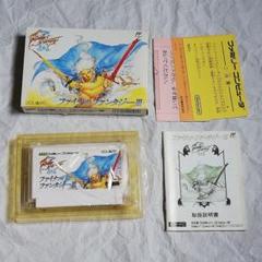 FC ファイナルファンタジー3 箱 説明書付き ファミコンソフト