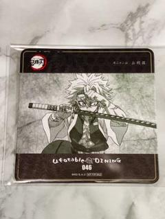 ufotable DINING　Ｗチャンス賞　童磨 ポスター B2原画ポスター 童磨 「鬼滅の刃 遊郭編×ufotable