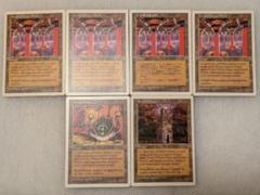 MTG nonfoil ボックストッパー ウルザの鉱山 2025年最新】ウルザの鉱山の人気アイテム - メルカリ