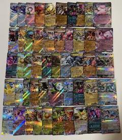 ポケカ RR 50枚セット 引退品 ブラッキー ミュウ 他 まとめ売りのサムネイル