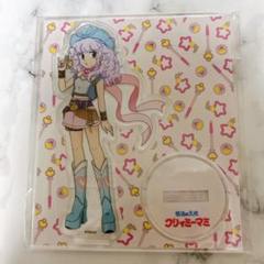 バラ売り不可 クリィミーマミ 香港限定 セット ぬいぐるみ マスコット 日本初上陸！香港で大盛況の「魔法の天使クリィミーマミ」POP-UP