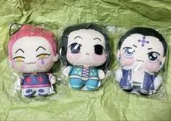Amazon.co.jp: HUNTER×HUNTER ハンターハンター ちょぴぬい