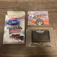 ファイナルラップスペシャル　ワンダースワンカラー　カセット　ソフト