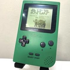 ゲームボーイポケット ★極美品　（色々新品） グリーン メンテ済 GBp