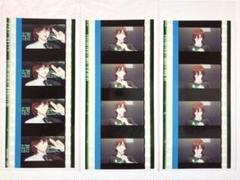 タブナイ コマフィルム 嶺二　怪盗　ピース うたプリ タブナイ コマフィルム 寿嶺二 ② - メルカリ