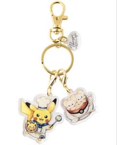 2025年最新】ポケモンカフェ+キーホルダーの人気アイテム - メルカリ