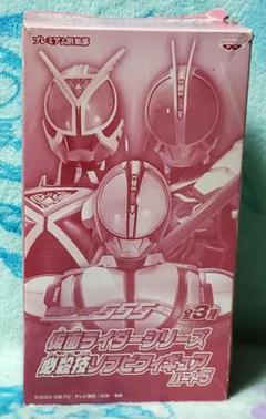 Amazon.co.jp: TAMASHII NATIONS ソフビ魂 仮面ライダーZX