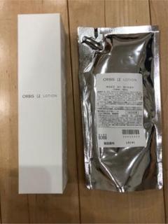 オルビスユー ローション 180ml & 詰め替え用180ml