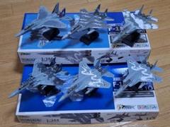 技MIX 航空自衛隊 F-15DJ エフトイズSU-27セット 技MIX ギミックス 航空機シリーズ 航空自衛隊 F-15J/DJ 第3弾