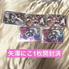 μ‘sウエハースカード