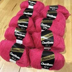 フランス製　chat botte Petrouchka 50g 10玉 ピンク
