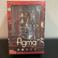 【 新品　未開封 】figma 伊藤 カイジ フィギュア figma 伊藤カイジ (フィギュア) - ホビーサーチ フィギュア