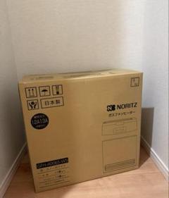 新品未開封】NORITZ ガスファンヒーター GFH-4007S-W5 - メルカリ
