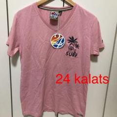 24karats Tシャツ タグ付き◡̈*