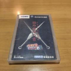 NGCゲームキューブソフト　ナルト激闘忍者大戦!3 NARUTO