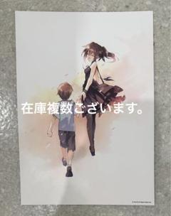 2025年最新】素晴らしき日々の人気アイテム - メルカリ