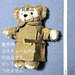 ぬいもーず　お洋服　トレンチコート