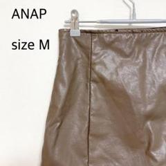 h527 アナップ 【M】 茶 フェイクレザー ショートパンツ クール系