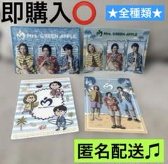 2025年最新】ポスターの人気アイテム - メルカリ