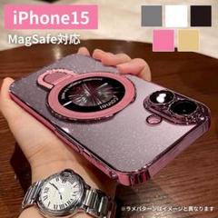iPhone 15 ケース　スマホリング　MagSafe対応 レンズ保護　ピンク