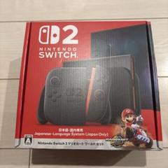 マリオカート ワールド Nintendo Switch2 新品未使用品 Nintendo Switch2 マリオカートワールド セット 3年保証 - メルカリ