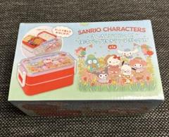 新品、未使用　サンリオ　ランチボックス