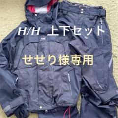 買い誠実 ⭐︎ヘリーハンセン⭐︎スノボーウエア上下セット - ウエア/装備(男性用)