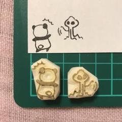 消しゴムはんこ　［パンダと宇宙人］のサムネイル