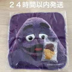 2025年最新】マクドナルド グリマスの人気アイテム - メルカリ