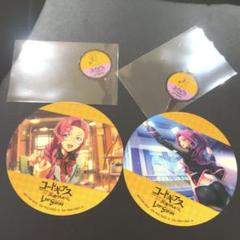 コードギアス　反逆のルルーシュ　パブロ　コースター　コンプリート　15種　特典 コードギアス 反逆のルルーシュ パブロ コースター コンプリート
