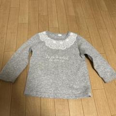 ベビー服 90