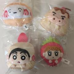 クレヨンしんちゃん ぬいぐるみマスコット　デザートだいすきだゾ　4種コンプリート