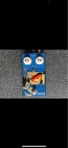 ギター Vegeta Mazin Over Drive acorn-amps-vegeta-drive-v0-